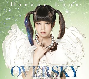 oversky dzp30