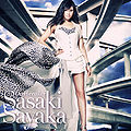 Sasaki Sayaka - Dabreaker REG.jpg
