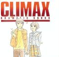 CLIMAX ~DRAMATIC SONGS.jpg