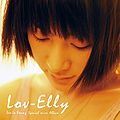Lov-Elly (mini-album).jpg