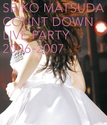 Seiko Matsuda Count Down Live Party 2006-2007 - generasia