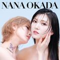 Okada Nana - Asymmetry reg.jpg