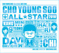 Choo Young Soo All Star - Davichi.jpg