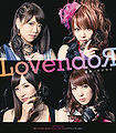 Lovendor - Takaramono reg B.jpg