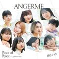 ANGERME - Kuyashii wa lim B.jpg