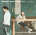 DREAMS COME TRUE - Saa Kane wo Narase REG.jpg