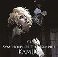 KAMIJO - Symphony Reg.jpg