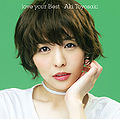 Toyosaki Aki - love your Best RG.jpg