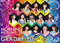 Morning Musume '15 - Concert Tour GRADATION DVD.jpg