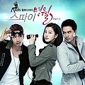 Myung Wol the Spy OST Part.2.jpg