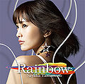 Yamamoto Sayaka - Rainbow Lim.jpg