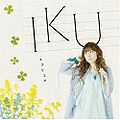 IKU - Your Wear CD.jpg