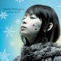 Nakagawa Shouko - snow tears CDDVD.jpg