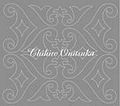 OnitsukaChihiro-SinglesBoxCover.jpg