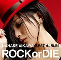 RockorDieCD+DVD.jpg