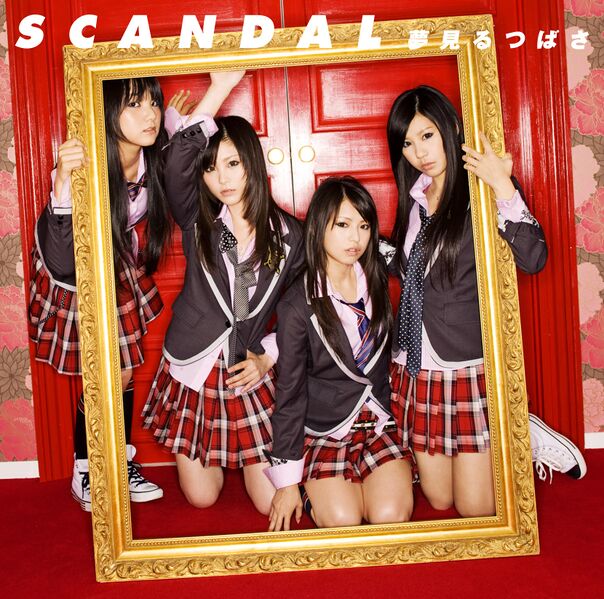 File:SCANDAL - Yumemiru Tsubasa.jpg