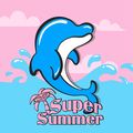 NiziU - Super Summer.jpg