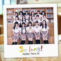 AKB48 Team SH - So long!.jpg