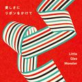 Little Glee Monster - Itoshisa ni Ribbon wo Kakete.jpg