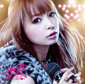 Shokotan Cover 4-2 ~Shoko Rock hen~ (CD+DVD).jpg