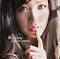 Yokoyama Rurika - Mega Raba lim A.jpg