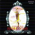 Koukyou Kumikyoku Final Fantasy 1989.jpg