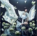Ayano Mashiro - Lotus Pain reg.jpg