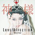 Miliyah Kato - Love Affection Kamisama.jpg