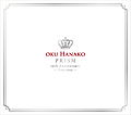 Oku Hanako - Prism 10th.jpg