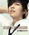 Kim Jeong Hoon - 1st Mini Album.jpg