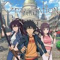 Maon Kurosaki - Gravitation (Limited CD+DVD Anime Edition).jpg
