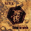 SIVA - Time in wish.jpg