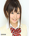 SKE48 Kato Tomoko 2011-1.jpg