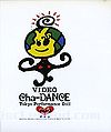Video Cha-Dance Vol. 0.jpg