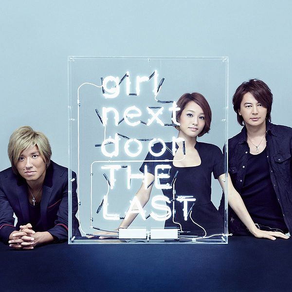 File:gnd Upper Ballad Best.jpg