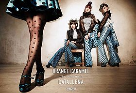OC Catallena Promo.jpg