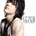 Se7en First Seven CD Only.png