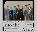 ATEEZ - Into the A to Z (ATINY ver).jpg