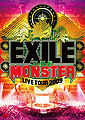 EXILE LIVE TOUR 2009 "THE MONSTER".jpg