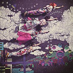 scandal single Yoake no Ryuuseigun - review full album downlad mp3