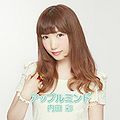 Uchida Aya - Apple Mint RG.jpg