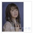 Fujita Maiko - Horeuta CD+DVD.jpg