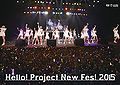 Hello! Project - New Fes! 2015.jpg