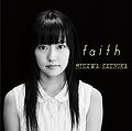 Misawa Sachika - Faith RG.jpg