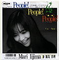 Iijima Mari - People! People! People!.jpg