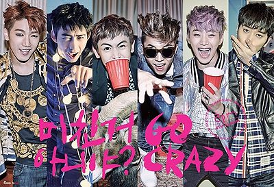 2PM promoting quot; Michingeo Aniya? Go Crazy! quot; 2014