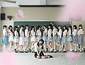AKB48 - LOVE TRIP (promo).jpg