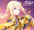 ASCA - Resister (Limited Anime Edition).jpg