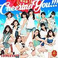 Idoling!!! - Cheering You lim B.jpg