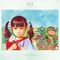 Shoko Nakagawa - RGB ~True Color~ (Limited CD+DVD Edition).jpg